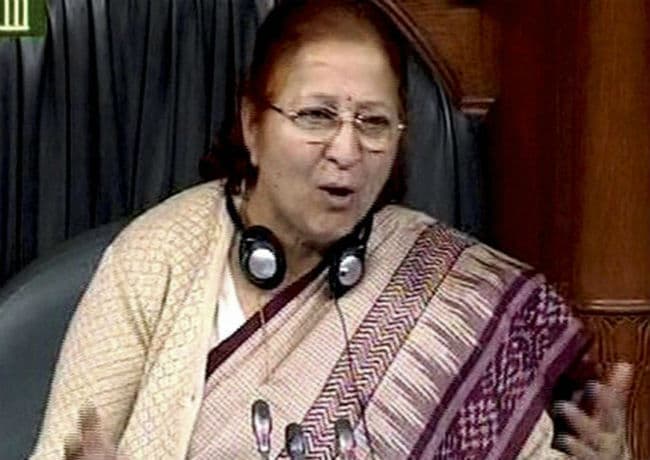 लोकसभा में भूकंप में मारे गये लोगों को दी गयी श्रद्धांजलि,  एक स्वर में सदन ने कहा, हम हैं नेपाल के साथ