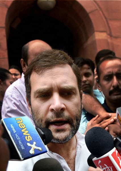 राहुल गांधी का अगला पडाव विदर्भ, कल करेंगे पदयात्रा