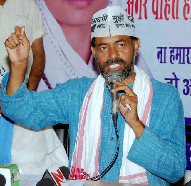 मुझे पार्टी से निष्कासित किये जाने की आधिकारिक सूचना नहीं मिली है : योगेंद्र यादव