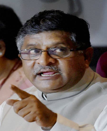 2018 तक 50 करोड़ इंटरनेट कनेक्शन के लक्ष्य पर काम कर रही सरकार