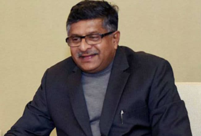 डाक बैंक व ई-कामर्स पर चर्चा के लिये प्रसाद ने की बैठक