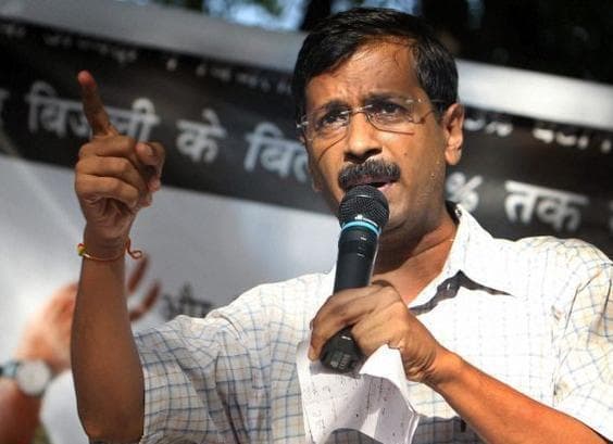 ‘आप’ को खत्म करने की हो रही है साजिश: केजरीवाल