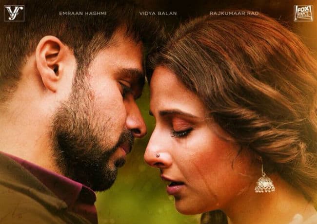 पोस्‍टर रिलीज : विद्या-इमरान की ''हमारी अधूरी कहानी''