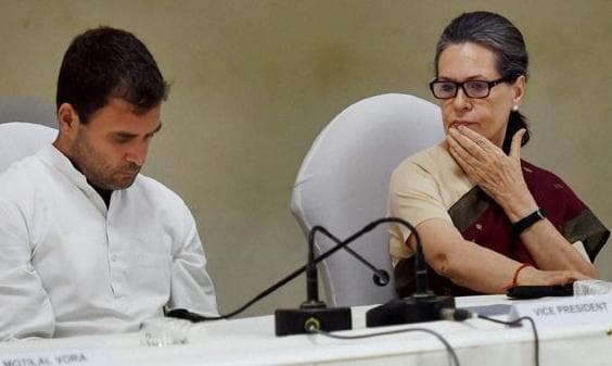 सोनिया, राहुल ने मध्य प्रदेश बस दुर्घटना में हुयी मौतों पर शोक जताया
