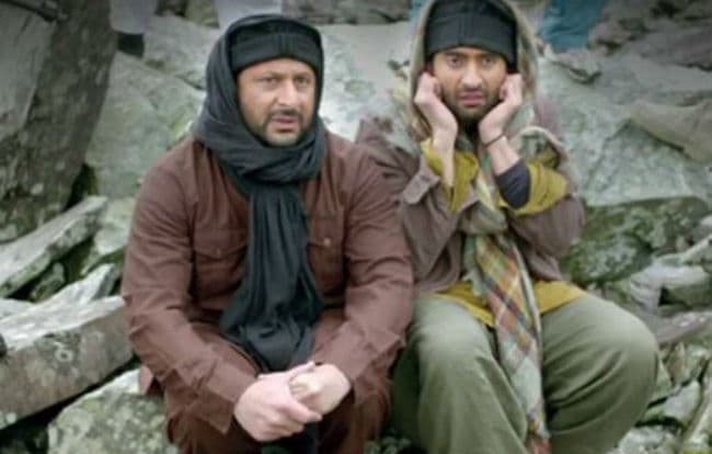 ''WELCOME TO KARACHI'' वैश्विक राजनीति पर व्यंग्य : आशीष आर मोहन