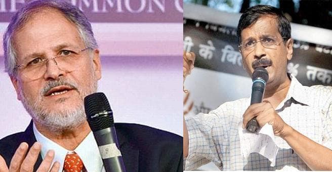 मुख्यमंत्री और राज्यपाल के बीच टकराव,  दूर हो सकता है क्षेत्रधिकार को लेकर भ्रम