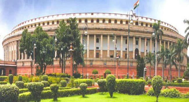 भारत और बांग्लादेश के बीच भूमि क्षेत्र के लेन-देन के संविधान संशोधन को राज्य सभा की मंजूरी