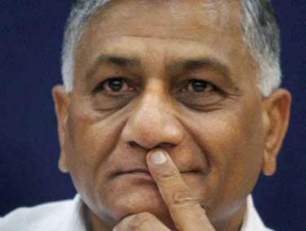 वी के सिंह ने मेगा फूड पार्क बंद होने पर राहुल पर ली चुटकी