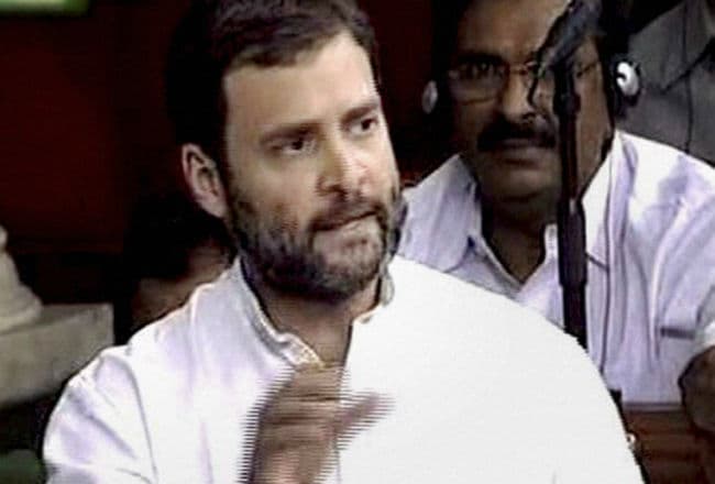 सुप्रीम कोर्ट से राहत मिलने के बावजूद भिवंडी कोर्ट में पेश हुए राहुल गांधी