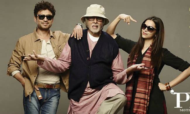 मोशन इमोशन की अनयूजवल कहानी ''पीकू''