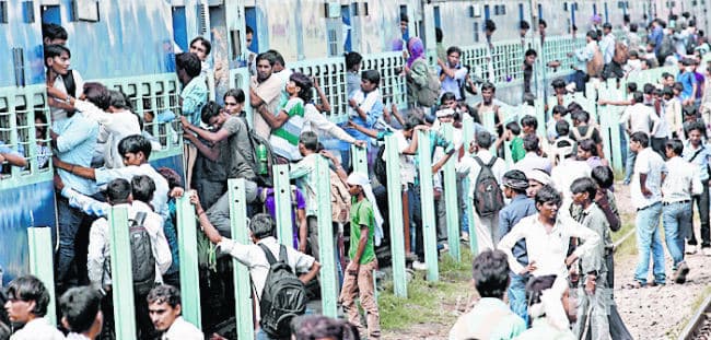 गिरमिटिया लोगों की संपर्क क्रांति ट्रेन