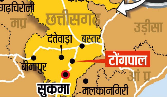 नक्सलियों ने सुकमा में ‘जन अदालत’ लगाकर एक बंधक की हत्या की, अन्य को किया रिहा