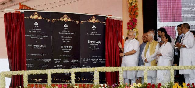 कोलकाता दौरे के दूसरे दिन दक्षिणेश्वर में पूजा के बाद आसनसोल पहुंचे मोदी, बर्नपुर स्टील प्लांट का किया उद्घाटन