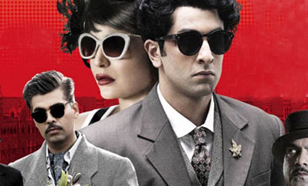 ''बॉम्‍बे वेलवेट'' के निर्माता फिल्म की चोरी से संरक्षण के लिए पहुंचे हाईकोर्ट