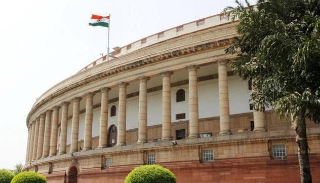 आज संसद के बजट सत्र का आखिरी दिन, हंगामे के आसार