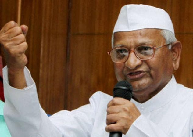 अन्ना ने की महाराष्ट्र सरकार की तारीफ, मोदी को बताया किसान विरोधी