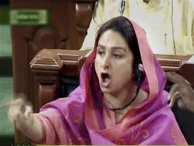 अमेठी मेगाफूड पार्क का मुद्दा फिर उठा लोकसभा में, सदन की कार्यवाही हुई बाधित