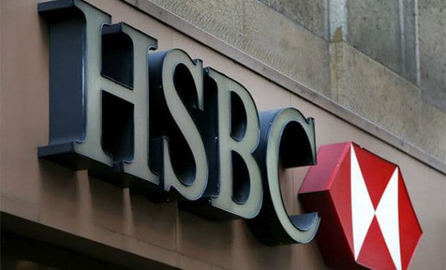 HSBC ने भारतीय बाजारों की रेटिंग घटाकर कर दिया ''अंडरवेट''