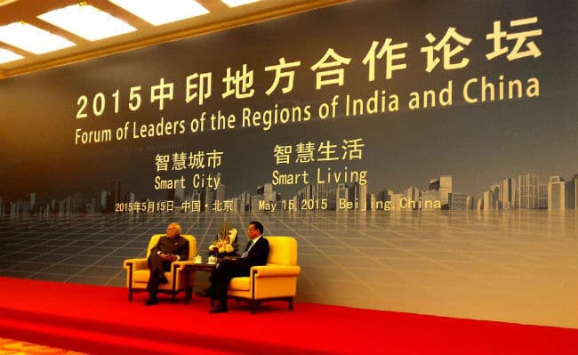 भारत-चीन के बीच 10 बिलियन डॉलर के 24 समझौते, सीमा विवाद पर वार्ता व हाटलाइन पर भी बनी सहमति