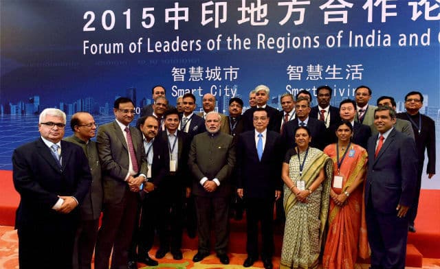 भारत और चीन के राज्यों के बीच सहयोग के लिए नये मंच की शुरुआत