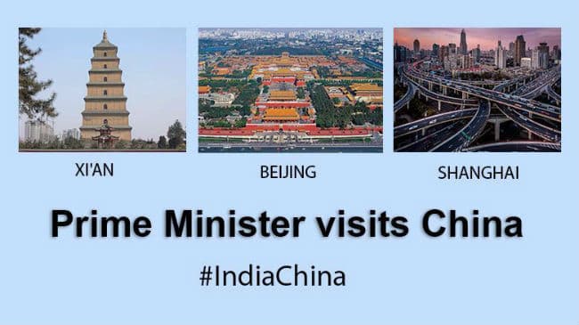 भारत, चीन व्यापार घाटे से जुड़े मुद्दों के समाधान के लिये कार्यबल बनाने पर हुए राजी