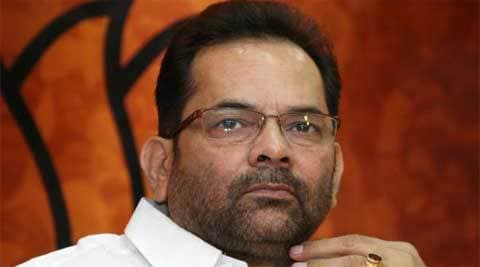 नकवी का जनता परिवार पर कटाक्ष, कहा- शादी से पहले तलाक