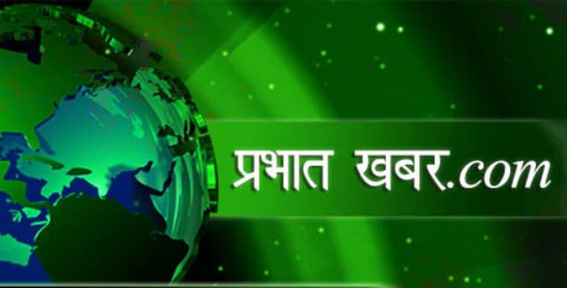 अफगानिस्तान: काबुल हवाईअड्डे के समीप आत्मघाती हमले में 16 घायल