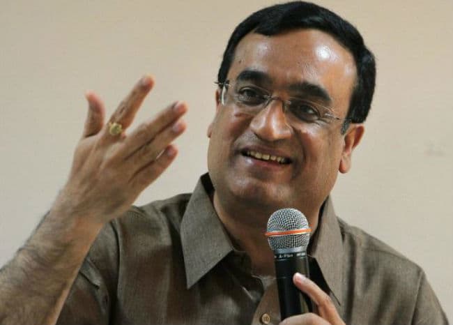 कांग्रेस को जनविरोधी नीतियों के खिलाफ संघर्ष करना चाहिए : अजय माकन