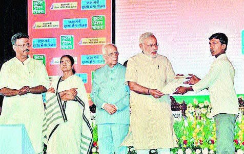 कितने काम का प्रधानमंत्री बीमा