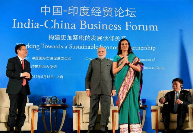 भारतीय बैंकों को दुनिया के शीर्ष बैंकों की बिरादरी में शामिल होना चाहिए : चंदा कोचर