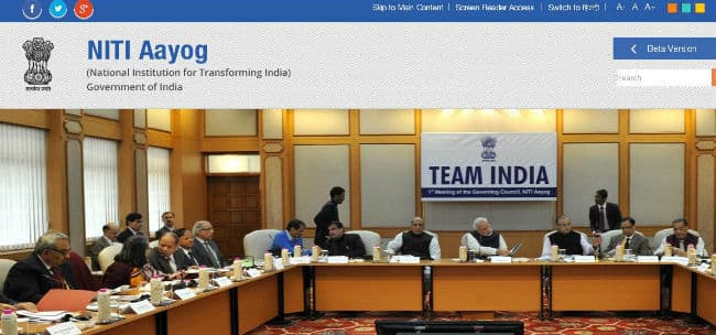 सरकार ने नीति आयोग की वेबसाइट पेश की, लेख और रिपोर्ट के लिए रहेगा ब्लॉग का विकल्प