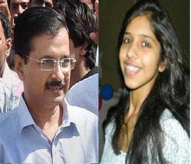 अरविंद केजरीवाल की बेटी के खिलाफ उठ रही है कार्रवाई की मांग