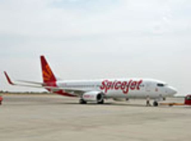 Spicejet का सस्‍ता किराया ऑफर, 1010 रुपये में करें हवा की सैर