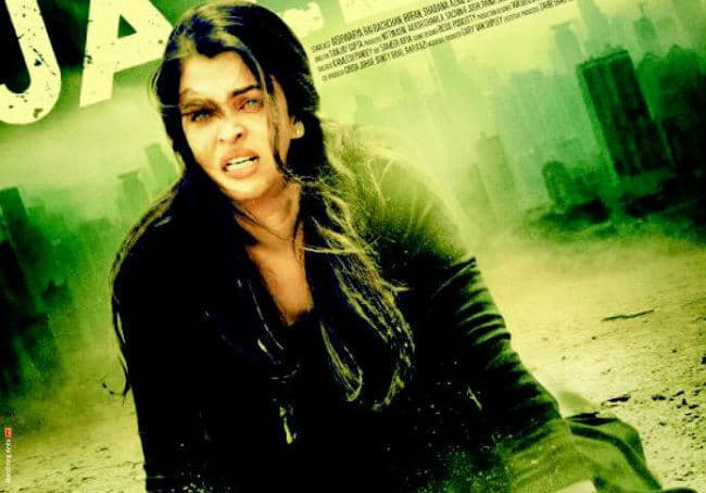 ऐश्वर्या की ''जज्बा'' का पहला पोस्टर जारी, देखें वीडियो