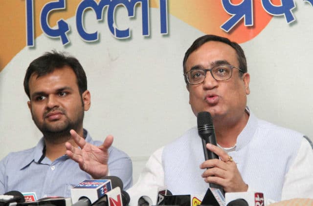 दिल्ली में ‘संवैधानिक संकट’ पैदा करने के लिए कांग्रेस ने की आप, भाजपा की आलोचना