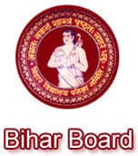 इंटरमीडिएट साइंस के रिजल्ट में उछाल, पटना मेरिट से बाहर