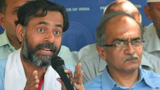 स्वराज अभियान ने दिल्ली को पूर्ण राज्य बनाने की मांग पर केजरीवाल का समर्थन किया