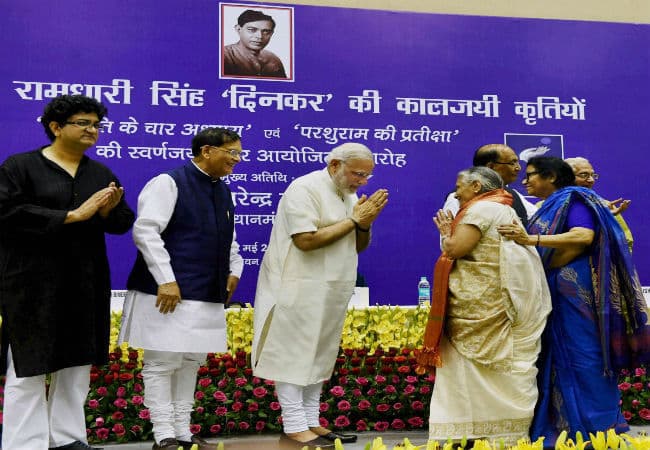 राष्ट्रकवि दिनकर को भारत रत्न से सम्मानित करने की मांग