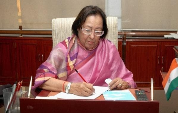 भाजपा के नेतृत्व में मुस्लिम असुरक्षित नहीं  : नजमा हेपतुल्ला