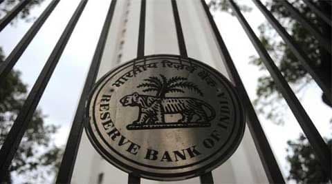 बैंक धोखाधड़ी रोकने को आरबीआइ शीघ्र स्थापित करेगा केंद्रीय धोखाधड़ी रजिस्टरी