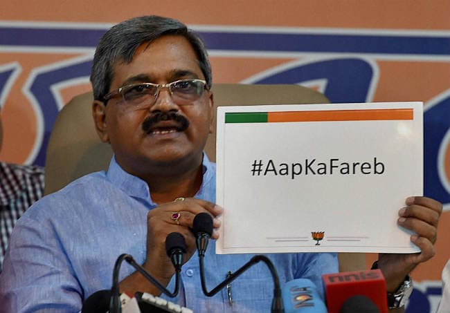 दिल्ली में ''मेरी मर्जी'' की सरकार चला रहे हैं केजरीवाल : भाजपा