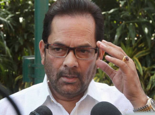 राहुल गांधी को ''प्याज'' और ''पिज्जा'' में फर्क नहीं मालूम : नकवी