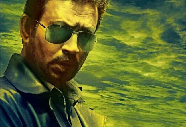 ऐश्वर्या के बाद इरफान का फर्स्टलुक जारी, देखें वीडियो