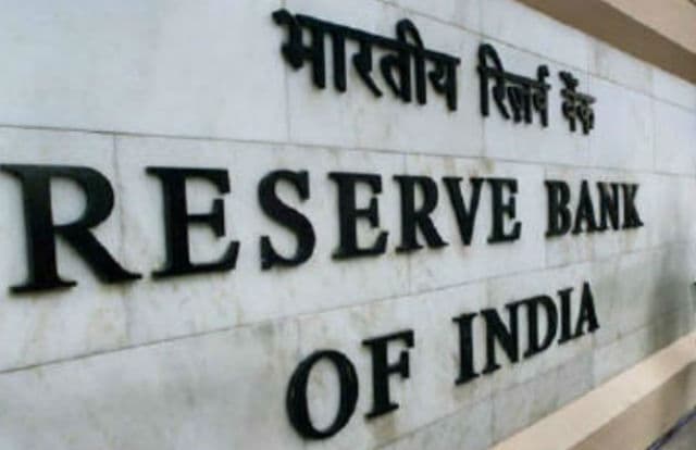 रिजर्व बैंक 2 जून को ब्याज दरों में करेगा कटौती!