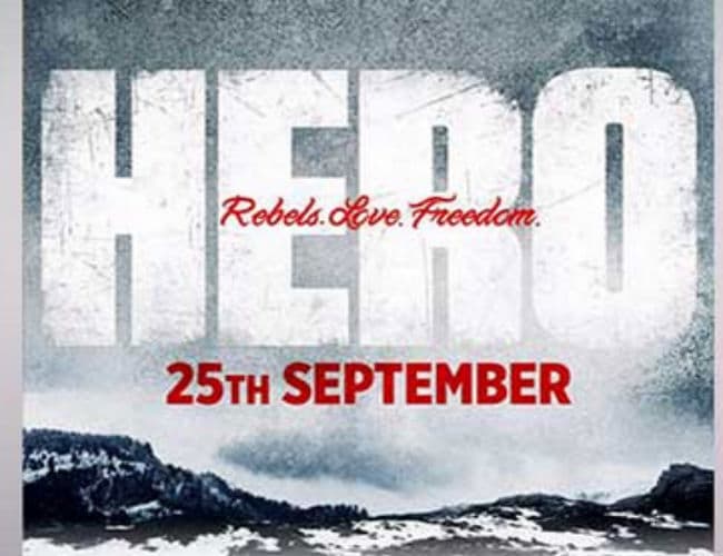 25 सितंबर को आयेगा सलमान का ''हीरो'', फर्स्‍टलुक जारी