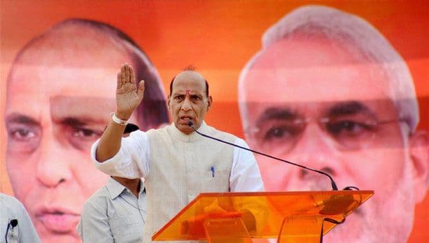 राजनाथ सिंह ने कहा, पाकिस्तान अपने नापाक इरादों पर लगाम लगाये