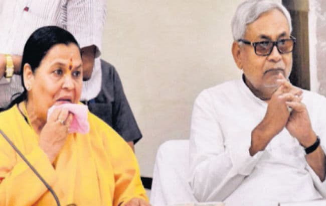 नेपाल के सामने उठेगा सप्तकोसी नदी का मुद्दा, बिहार की मांग पर बोलीं उमा भारती