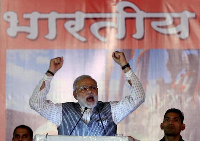 प्रधानमंत्री के कार्यक्रम से नदारद रहने पर चार सफाईकर्मी निलंबित, दो को नोटिस