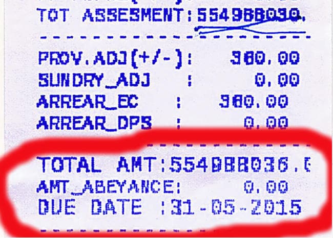 झारखंड मे बिजली विभाग का कारनामा व्यापारी को थमाया 55 करोड़ से ज्यादा का बिल