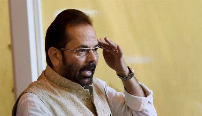 राजनीतिक धर्मनिरपेक्षवादी अल्पसंख्यकों में खौफ पैदा करने से अब बाज आ जायें : नकवी